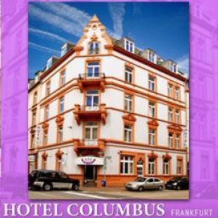 Фотография гостиницы Hotel Columbus