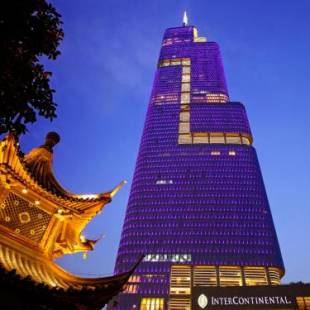 Фотографии гостиницы
InterContinental Nanjing, an IHG Hotel