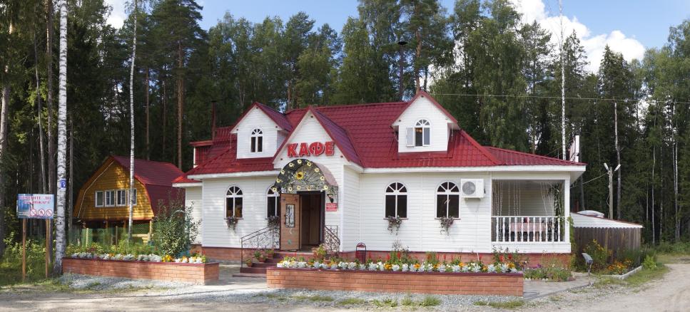 Фотография гостиницы Магистраль