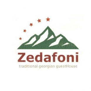 Фотография гостевого дома Guesthouse Zedafoni