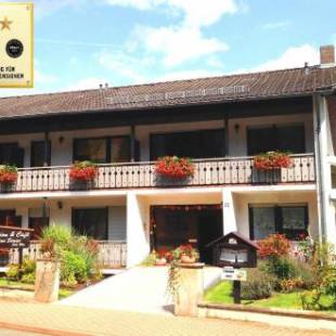 Фотографии гостевого дома
Café & Pension Meine Sonne ... Sole Mio