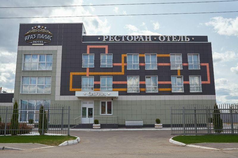 Фотография гостиницы Араз Палас