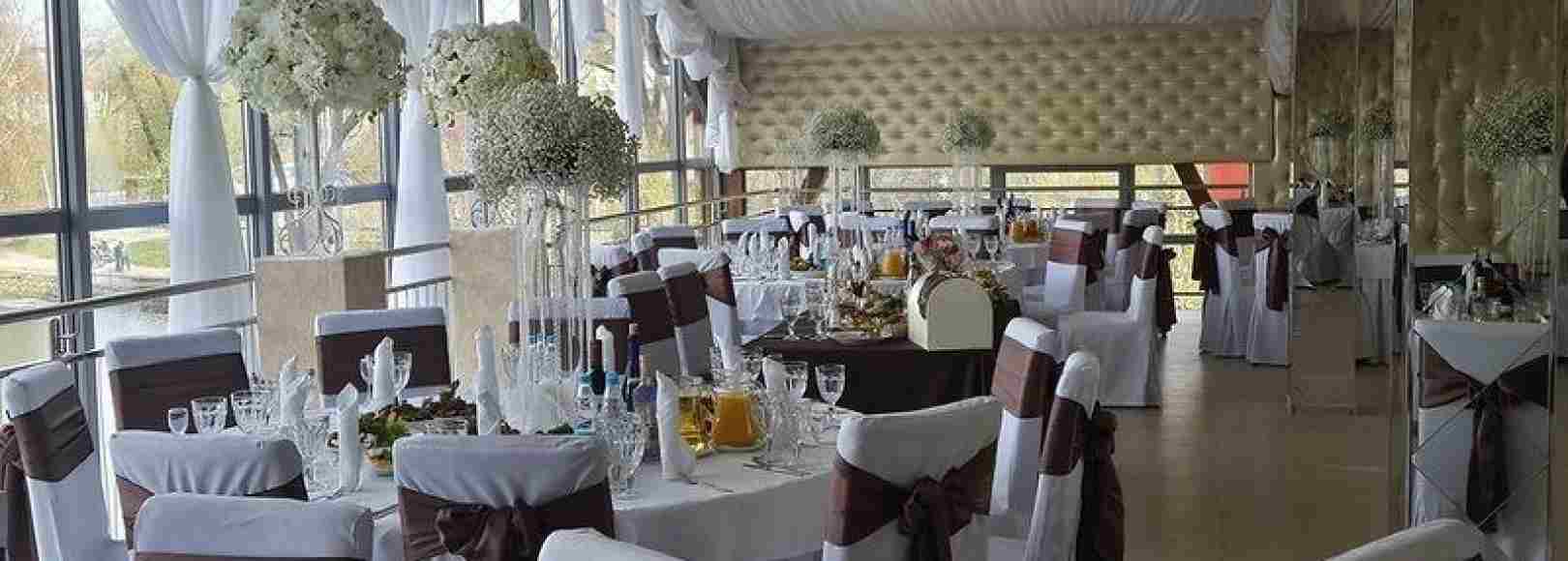 Фотография конференц-зала Тихая гавань