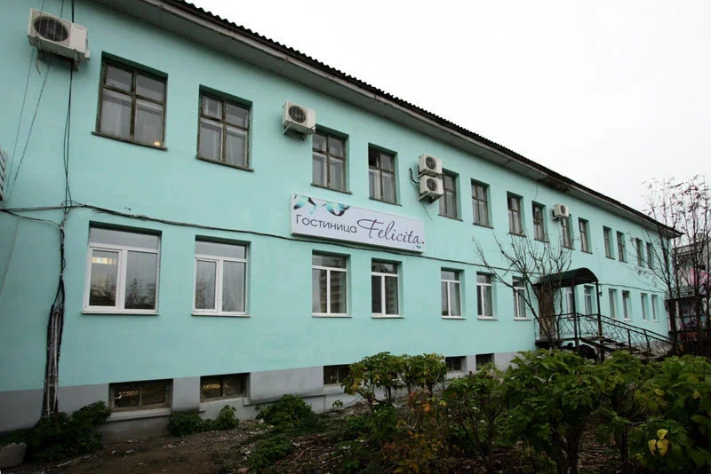 Фотография гостиницы Феличита