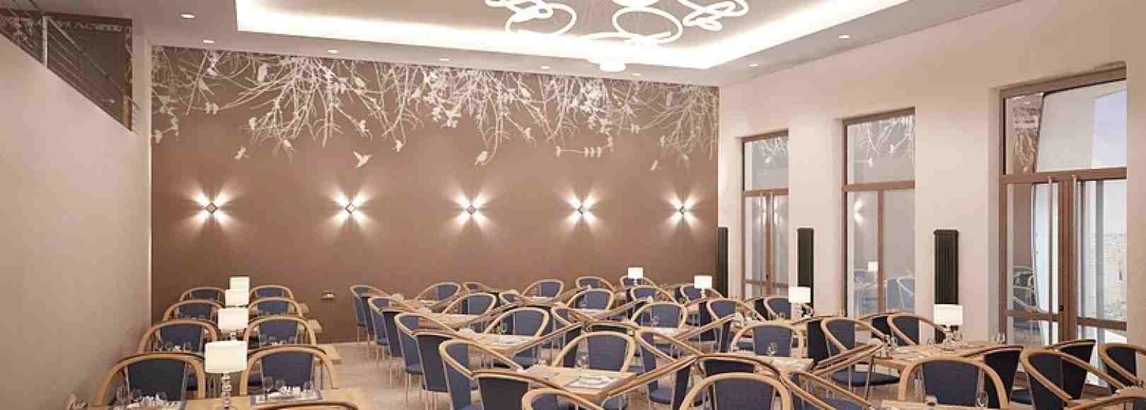 Фотография конференц-зала Атерра сьют Большой конференц-зал