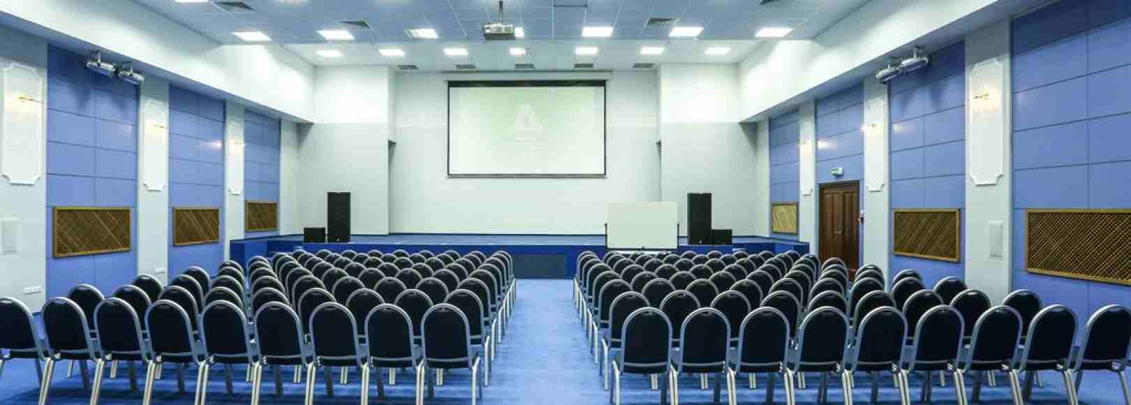 Фотография конференц-зала Волга