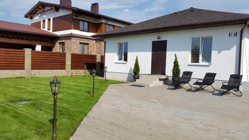 Фотография гостевого дома Alex House