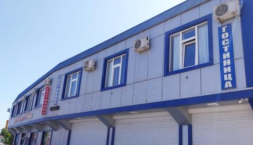 Фотография гостиницы Банан