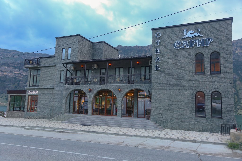 Фотография гостиницы Курортный отель Сарир