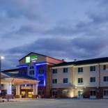 Фотография гостиницы Holiday Inn Express & Suites Nevada, an IHG Hotel