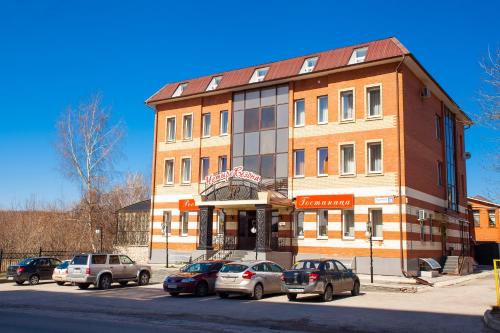 Фотография гостиницы Четыре Сезона