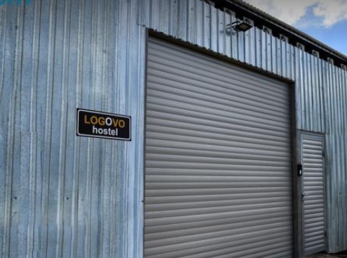 Фотография хостела Логово