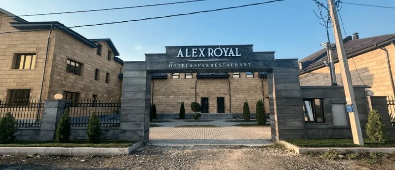 Фотография гостиницы Алекс Роял