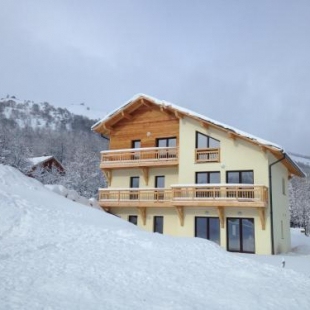 Фотография гостевого дома Les Chalets Du Grand Galibier