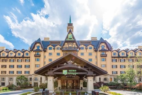 Фотография гостиницы Holiday Inn Qingdao Expo, an IHG Hotel