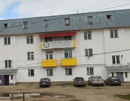 Фотография мини отеля Привал