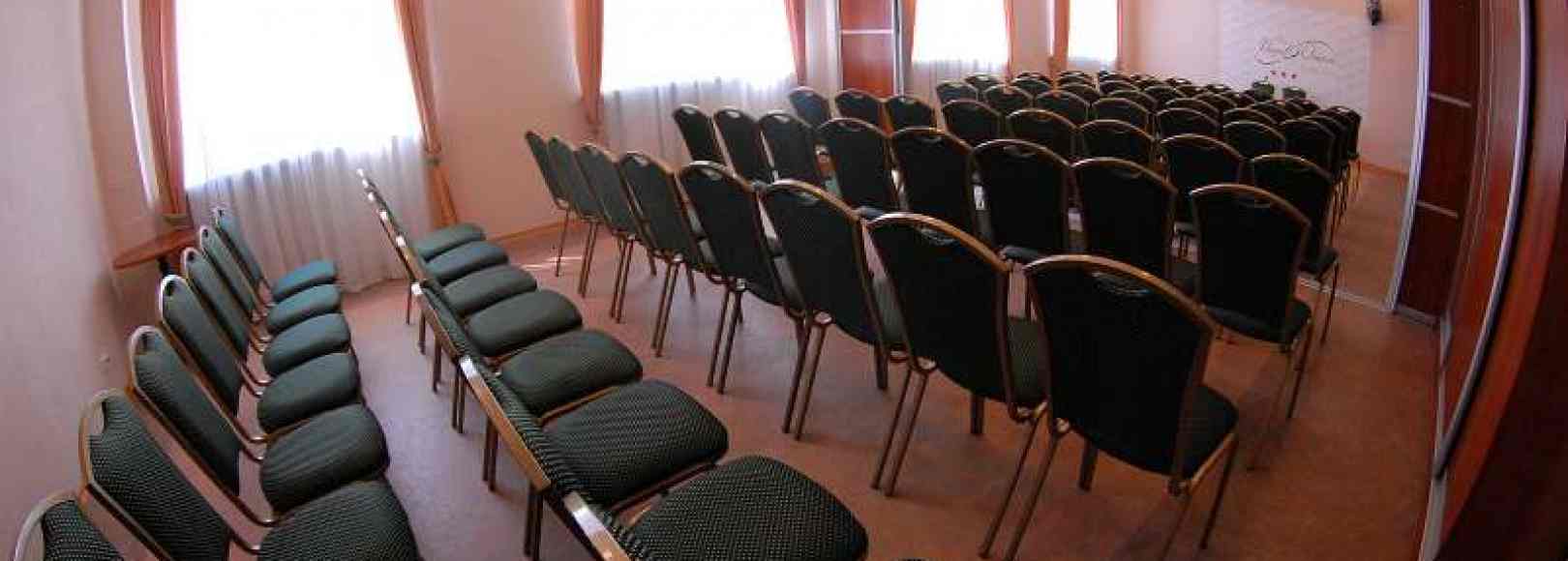 Фотография конференц-зала Большой зал