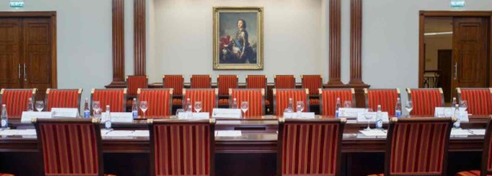 Фотография конференц-зала Петровский зал