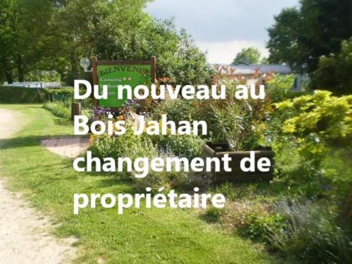 Фотография кемпинга Camping le Bois Jahan
