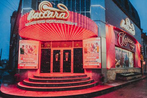 Фотография гостиницы Баккара
