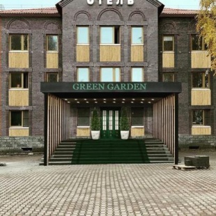 Фотография гостиницы Green Garden Hotel