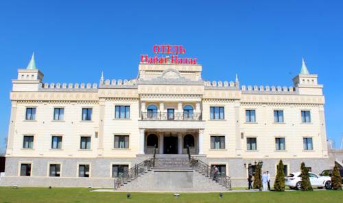 Фотография гостиницы Набат Палас