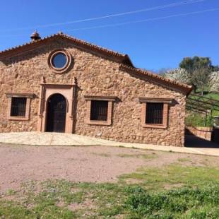 Фотографии гостевого дома 
            Casa Rural Finca El Tornero