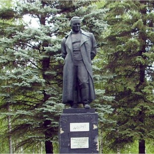Фотография памятника Памятник Аркадию Гайдару