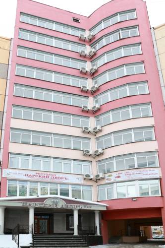 Фотография гостиницы Царский двор