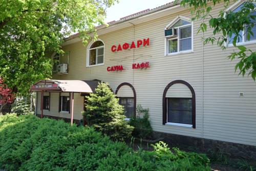 Фотография гостевого дома Сафари