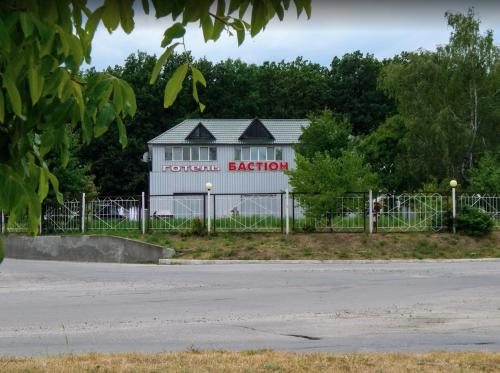 Фотография гостиницы Бастіон