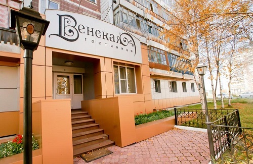 Фотография гостиницы Венская