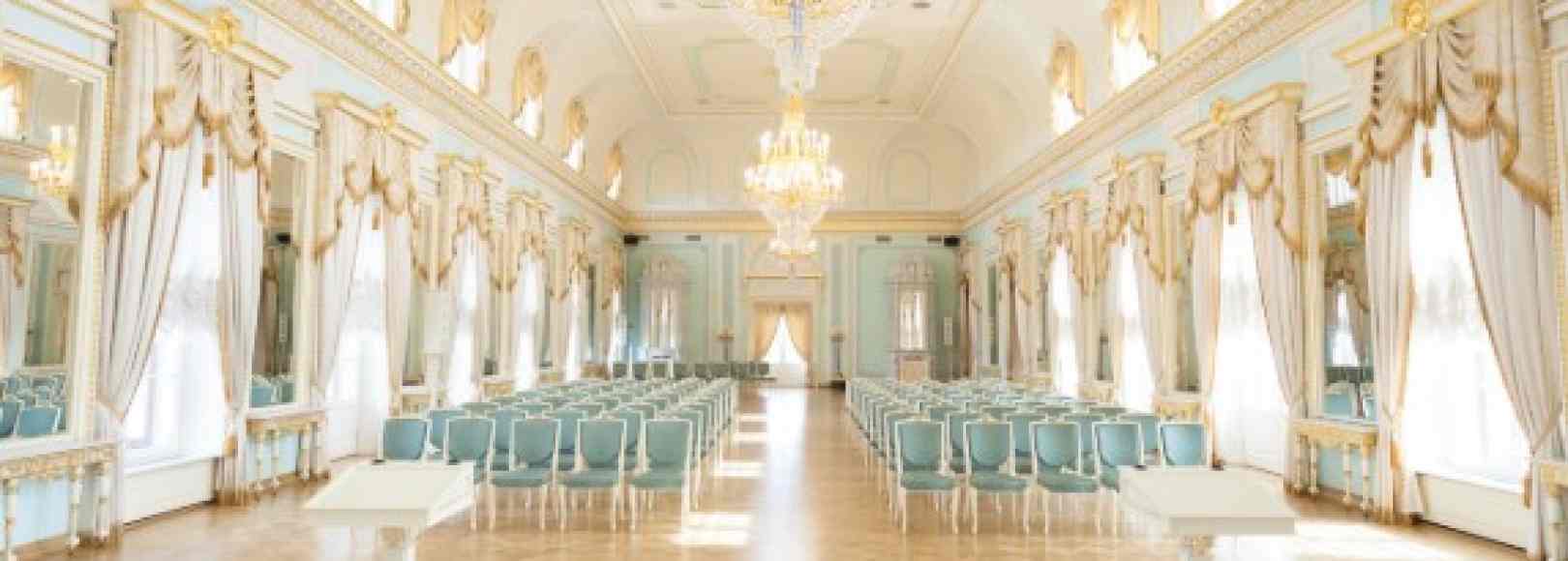 Фотография конференц-зала Голубой зал