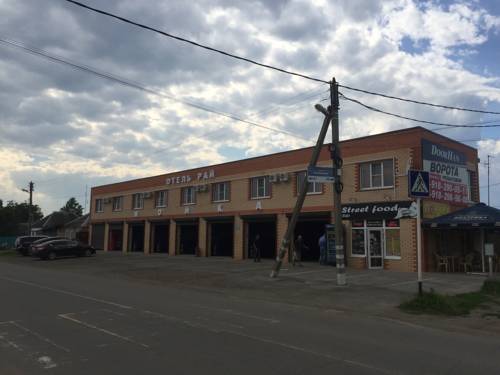 Фотография гостиницы Рай