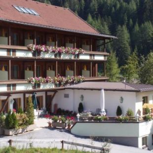 Фотография гостиницы Hotel Garni Hainbacherhof