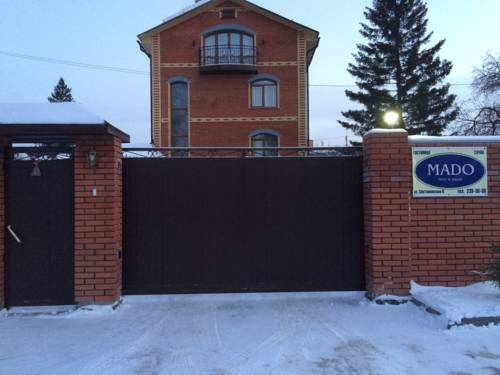 Фотография мини отеля Мадо