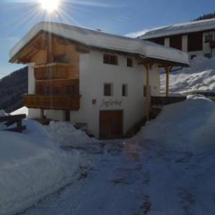 Фотографии базы отдыха
Joglerhof