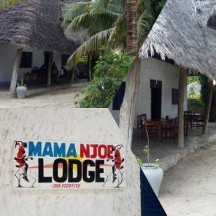 Фотографии мини отеля 
            Mama Njoe Lodge