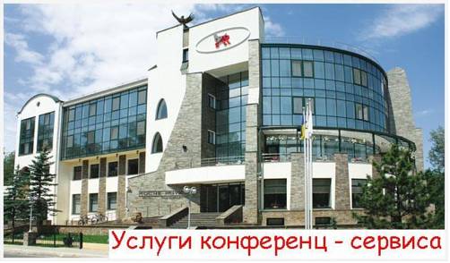 Фотография гостиницы Роше Рояль