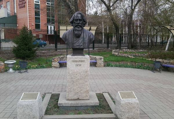 Фотография памятника Бюст Тагора в парке Жастар