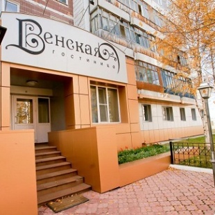 Фотография гостиницы Венская