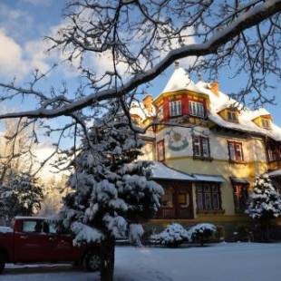Фотографии гостевого дома
Penzión Jesenský