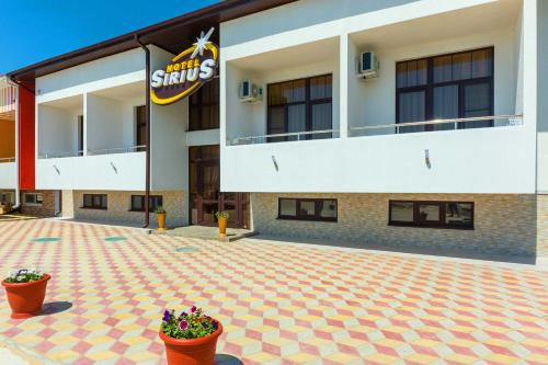 Фотография гостиницы Сириус