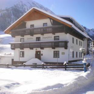 Фотографии гостевого дома 
            Gästehaus Zugspitzblick