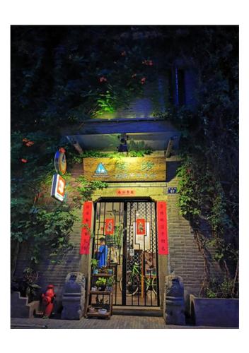 Фотография хостела Hofang Guest House