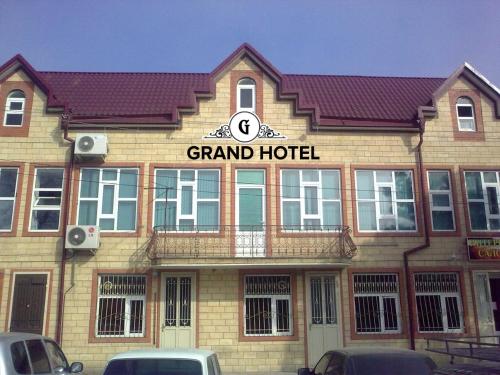 Фотографии гостиницы 
            GRAND HOTEL