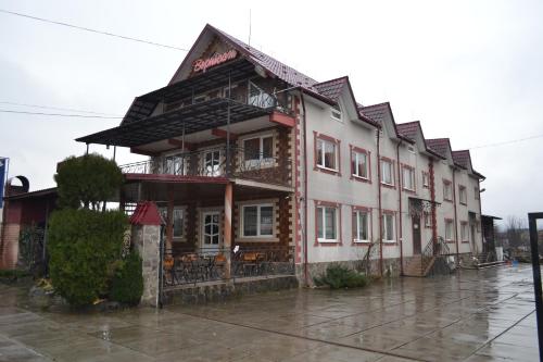 Фотография мини отеля Готель Вернісаж