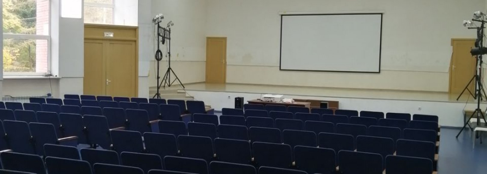 Фотография конференц-зала ФГБУ ОК Полушкино