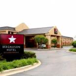 Фотография гостиницы Magnuson Hotel Bourbonnais