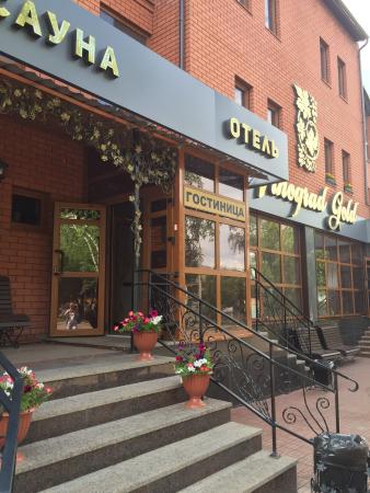 Фотография гостиницы Vinograd